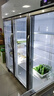 星星展示柜冷藏保鮮柜三開(kāi)門(mén)立式冰柜商用蔬菜展示冰箱大容量麻辣燙飯店食堂點(diǎn)菜串串啤酒KSC-1871G3 曬單實(shí)拍圖