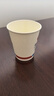 日輝 一次性紙杯子定制商用企業(yè)辦公加厚水杯廣告紙杯定做印logo箱裝 9盎司特厚1000只 曬單實(shí)拍圖