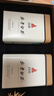 安吉白茶官方旗艦店綠茶2025新茶茶葉安吉白茶綠茶茶葉自己喝口糧茶多規格 【口糧好茶 雨前特級】50g*2罐 曬單實(shí)拍圖