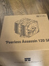 利民（thermalright）Peerless Assassin 120 SE 逆重力6熱管 風(fēng)冷散熱器 雙塔逆轉雙C12C風(fēng)扇 PA120 SE 曬單實(shí)拍圖