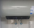 美的（Midea）電熱水器儲水式JE4一級能效智能殺菌家用熱水器洗澡衛生間定頻速熱 50L F5025-JE4(HE) 曬單實(shí)拍圖