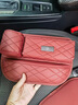 GERTHRON【德國】寶馬3系5系座椅縫隙儲物盒汽車(chē)儲物塞中控收納盒側縫收納 主駕駛【火山紅】寶馬座椅儲物盒 【座椅儲物盒】 曬單實(shí)拍圖