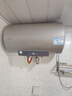 海爾出品統帥60升電熱水器京東自營(yíng)上門(mén)安裝 國家補貼 2200W節能速熱一級能效家用儲水式LEC6001-LD5金 曬單實(shí)拍圖