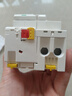 施耐德空開(kāi)帶漏電保護器R9系列家用總閘小型總開(kāi)關(guān)2P帶漏電保護 40A 曬單實(shí)拍圖