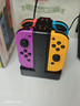 任天堂SwitchPro手柄 游戲機手柄 Joy-Con手柄 NS周邊配件 NS賽車(chē)方向盤(pán) PowerASwitchJoycon充電座 四充 曬單實(shí)拍圖