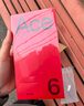 一加 Ace 6 【國家補貼】 超滿(mǎn)配 超預期 驍龍8至尊版 165Hz超高刷護眼電競屏 7800mAh 冰川電池 閃白12GB+256GB 全網(wǎng)通5G 標配版 官方標配【政府補貼無(wú)贈品】 曬單實(shí)拍圖
