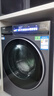 海爾（Haier）云溪4.0 滾筒洗衣機全自動(dòng)帶烘干洗烘一體 10KG超薄 國家補貼自營(yíng)直驅G583 一級能效（73K相似款） 曬單實(shí)拍圖