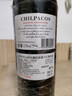 智駝（CHILPACOS）【國際金獎/珍藏重磅瓶】名莊智利原瓶進(jìn)口紅酒干紅葡萄酒威士忌 750ml*1瓶【珍藏佳美娜】 曬單實(shí)拍圖