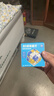 親巴貝新款3D立體走珠旋轉滾珠迷宮三階魔方平衡訓練益智解壓新年玩具 曬單實(shí)拍圖