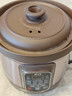 三源（SANYUAN）紫砂鍋電燉鍋全自動(dòng)電湯鍋養生鍋家用電子燉盅大容量砂鍋煲湯煮粥鍋不溢鍋多功能商用智能電瓦煲 3L (適合2-4人) 3L 曬單實(shí)拍圖