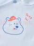 童泰新生兒半背衣嬰兒衣服純棉四季0-3月寶寶上衣滿(mǎn)月服2件裝 藍色 52 曬單實(shí)拍圖