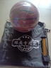 李寧（LI-NING）籃球成人7號初中小學(xué)生青少年中考專(zhuān)用室內室外比賽訓練禮物藍球 曬單實(shí)拍圖