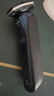 飛利浦（PHILIPS）電動(dòng)剃須刀旋護7系 SkinIQ高端系列護膚級刮胡刀 年會(huì )獎品年貨生日禮物送男生男友老公父親 曬單實(shí)拍圖