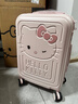 銀座Hello Kitty 凱蒂貓正版聯(lián)名行李箱20英寸小型旅行箱萬(wàn)向輪拉桿箱 曬單實(shí)拍圖