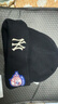 MLB帽子男女帽子25秋冬季新款毛線(xiàn)帽舒適針織帽3ABNV0556-50BKS-F 曬單實(shí)拍圖
