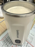 樂(lè )扣樂(lè )扣自動(dòng)攪拌杯磁力電動(dòng)咖啡杯可攪拌豆漿316不銹鋼杯水杯直飲杯 白色 400ml 曬單實(shí)拍圖