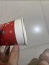 百草園紙杯一次性杯子過(guò)年紅色水杯加厚大容量喜慶家用喬遷發(fā)財杯100只 曬單實(shí)拍圖