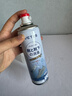 維特絲鞋子除臭殺菌噴霧消毒去異味腳臭球鞋襪柜廁所速干持久清香260ml 曬單實(shí)拍圖