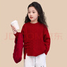 圖圖小象2025冬裝新款女童毛衣復古麻花盤(pán)扣兒童針織衫圓領(lǐng)新中式打底線(xiàn)衫 紅色 140 身高約140cm 曬單實(shí)拍圖