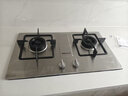 帥康（Sacon）【政府補貼15%】5.2kw不銹鋼燃氣灶68G天然氣專(zhuān)用嵌入臺式灶雙灶臺家用猛火灶煤氣爐灶具 以舊換新 天然氣款 曬單實(shí)拍圖