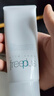 芙麗芳絲（Freeplus）氨基酸洗面奶 100g 溫潤綿密 深層清潔 控油保濕提亮膚色收縮毛孔 曬單實(shí)拍圖