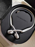 韶音（SHOKZ）OpenRun Pro 2 S820開(kāi)放式藍牙耳機骨傳導無(wú)線(xiàn)耳機運動(dòng)跑步騎行超長(cháng)續航通話(huà)降噪冰川銀 曬單實(shí)拍圖