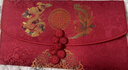 風(fēng)之草結婚紅包專(zhuān)用萬(wàn)元紅包袋婚禮訂婚大紅包一萬(wàn)布藝紅包改口費隨份子 龍鳳呈祥復古盤(pán)扣萬(wàn)元紅包【1個(gè)裝】 曬單實(shí)拍圖