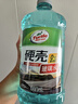龜牌（Turtle Wax）硬殼玻璃水0度汽車(chē)去油膜強力去污除蟲(chóng)膠鳥(niǎo)糞雨刮水通用2L*2瓶 曬單實(shí)拍圖