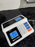 捷譽(yù)云食堂刷卡消費機 打卡機 刷卡機 智能收費一體機 售飯機 ic讀卡器 瓷器白（2026升級款） TCP+WIFI版（云版）配發(fā)卡器ic卡 曬單實(shí)拍圖