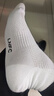 李寧（LI-NING）襪子男運動(dòng)襪（6雙裝）跑步籃球襪吸汗防脫透氣休閑男女生活襪 曬單實(shí)拍圖