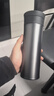 膳魔師（THERMOS）保溫杯550ml男女陶瓷內膽泡茶咖啡水杯子元旦新年禮物TCMV遠黛 曬單實(shí)拍圖