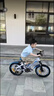 鳳凰（Phoenix）兒童自行車(chē)山地車(chē)男女學(xué)生腳踏車(chē)6-15歲童車(chē) 霸道 白藍色 18寸 曬單實(shí)拍圖
