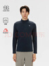 KOLON SPORT/可隆戶(hù)外抓絨衣 男士保暖POLARTEC半拉鏈長(cháng)袖T恤 LHZT5WN125-NV 藏藍 XL 180/100A 曬單實(shí)拍圖