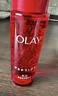 玉蘭油（OLAY）護膚品套裝女大紅瓶水乳精華面霜保濕化妝品緊致抗皺送禮物女朋友 體驗大紅水5件套 曬單實(shí)拍圖