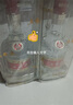 五糧液 普五八代 濃香型白酒 52度 500ml*6 原箱禮物 官方授權 酒廠(chǎng)直供 曬單實(shí)拍圖