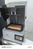 ANYCUBIC縱維立方P1單機標配 光固化3d打印機雙料槽雙色支持高粘性樹(shù)脂立體打印機工業(yè)級滾珠絲桿 曬單實(shí)拍圖