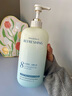 維特絲沐浴露男女士持久留香72小時(shí)香體控油滋潤保濕補水乳液金榜第1名 曬單實(shí)拍圖