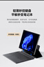 聯(lián)想平板異能者S130 送E卡 觸控二合一筆記本平板電腦 N100處理器 13英寸  3K高清屏16G+512G Windows 曬單實(shí)拍圖