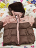 富羅迷女童羽絨服冬季新款時(shí)髦洋氣加絨外套兒童短款童裝 粉/咖 160cm 曬單實(shí)拍圖