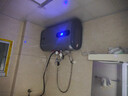 新飛熱水器電熱水器家用儲水式扁桶雙膽熱水器一級能效省電衛生間淋浴洗澡節能速熱智能恒溫自動(dòng)斷電 60L 2200W 自行安裝 扁桶節能出水斷電 曬單實(shí)拍圖