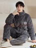 韓彩韓彩睡衣男夾棉冬季高領(lǐng)加厚三層保暖省服居家服套裝 深灰蘭 L 曬單實(shí)拍圖