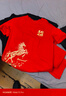 真維斯（Jeanswest）紅色新年短袖t恤男士圓領(lǐng)純棉本命馬2026年喜慶半袖男女同款上衣 曬單實(shí)拍圖