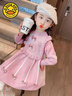 G.duck小黃鴨女童連衣裙春秋款新款洋氣女孩秋冬款兒童拜年服秋裝公主裙 粉色 130 cm(130cm) 曬單實(shí)拍圖