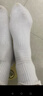 棉十三襪子男士長(cháng)筒男襪中筒秋冬季商務(wù)休閑純色白色潮長(cháng)襪運動(dòng)風(fēng)7雙 曬單實(shí)拍圖