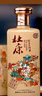 杜康 印象河南 濃香型白酒 50度 500ml*6瓶 整箱裝【純糧酒】 曬單實(shí)拍圖
