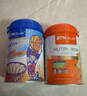 BTNature貝特恩學(xué)霸?xún)和砷L(cháng)奶粉800g+CBP賴(lài)氨酸奶粉800g3-6-15歲學(xué)生高鈣 曬單實(shí)拍圖