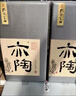 孔府家 亦陶6 濃香型白酒 52度 500ml*6瓶 整箱裝 年貨送禮 山東名酒 曬單實(shí)拍圖