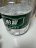 怡寶 飲用水 純凈水4.5L*4桶裝水 整箱裝 曬單實(shí)拍圖