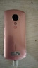 美圖全新機Meitu/美圖 T9美圖手機T9 V6 T8S自拍神器直播美顏神器 T9星云粉-送耳機+補光燈+貼膜+殼 128G 曬單實(shí)拍圖