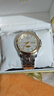 天王（TIAN WANG）手表男士機械表 新年禮物金標送福18K金鋼帶GS51507T.DD.T.KS 曬單實(shí)拍圖
